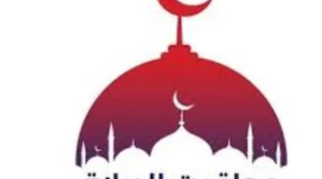 مواقيت الصلاة في القاهرة والمحافظات وفق الجدول الزمني لهذا الخميس 12 مارس